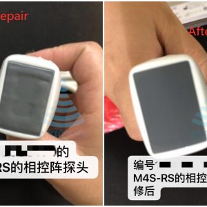 GE M4S-RS ultrasound probe - representative image