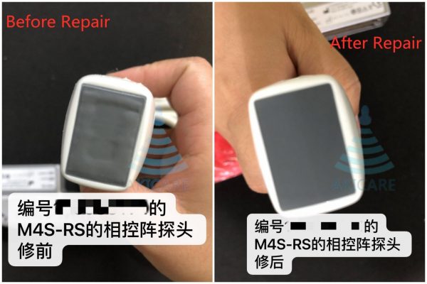 主图2-25-1536x1024-1.jpg GE M4S-RS ultrasound probe - representative image