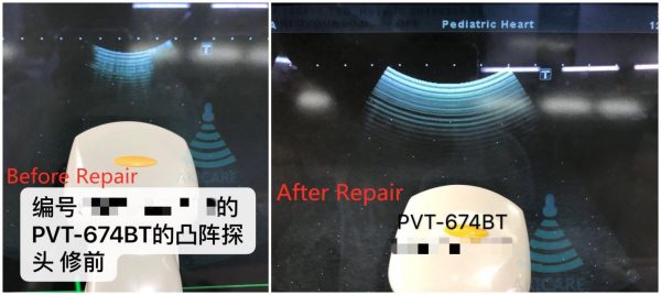 主图2-44-1536x686-1.jpg Toshiba PVT-674BT ultrasound probe - representative image